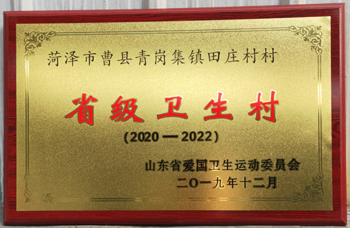 標(biāo)牌廠家哪家好