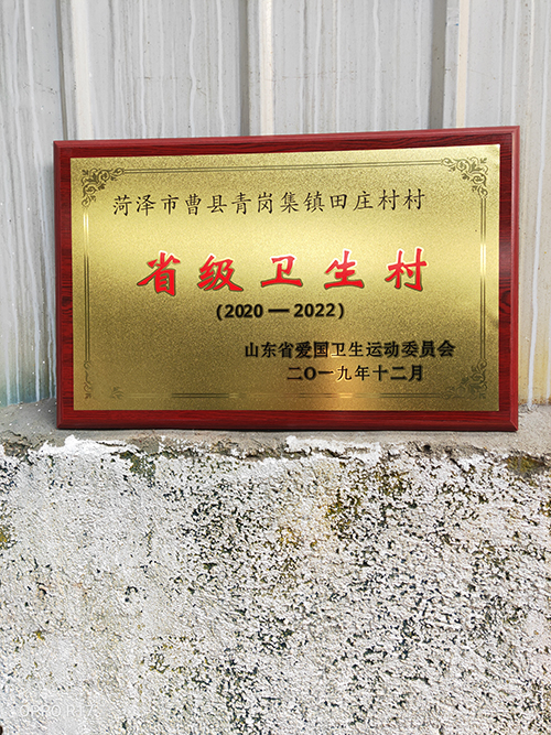 濟南標(biāo)牌廠家哪家靠譜